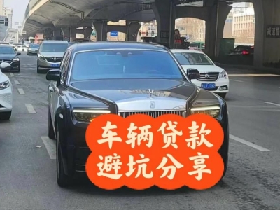 二连浩特汽车抵押贷款中押本不押车贷款需要什么材料?